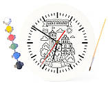 Дитячий набір для творчості годинник розмальовка Житомир 30 см (Г0141), фото 4