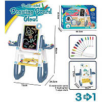 Мольберт YM 2216 на батарейках, підсвічування, 3 в 1, в коробці [Склад: Одеса №4]