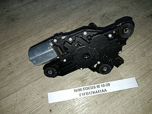 №96 Двигун склоочисника  заднього скла F1FB17K441AA для Ford Focus III 10-20