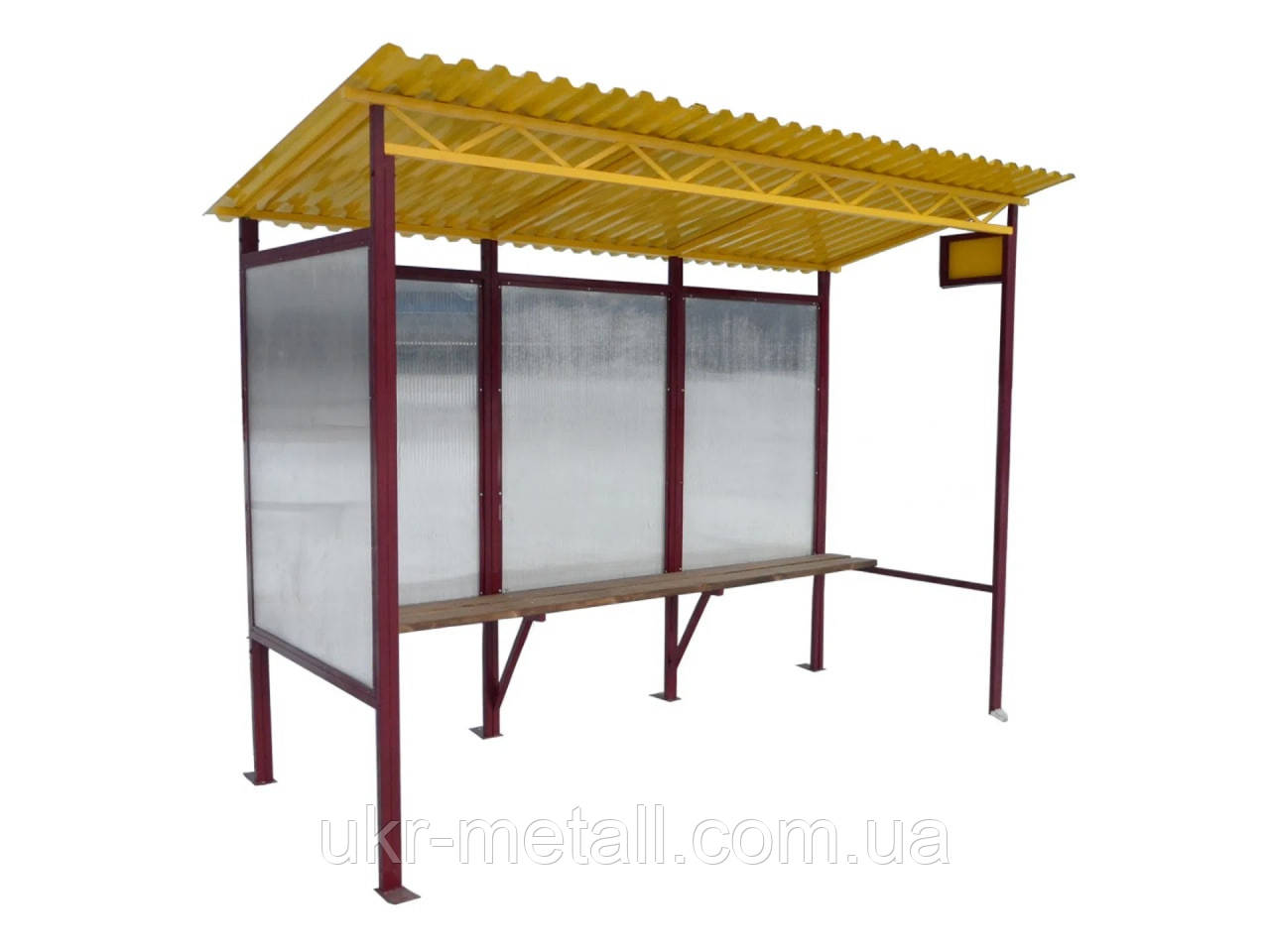 Компактний автобусний павільйон, фото 1