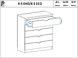 Комод К-5 Еко Пєхотін Дуб сонома (80х38х90), фото 2
