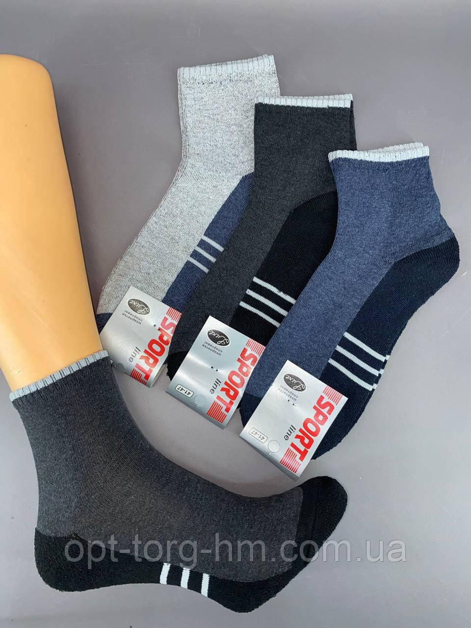 Стопа махрова короткі 41-47(12 пар/уп.), фото 1