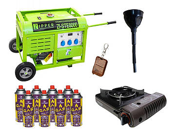 Бензиновий генератор Zipper ZI-STE8000 7 кВт однофазний для дому офісу з газовою плиткою Orcamp CK-505