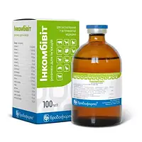 Інкомбівіт 100 мл (фл)*64 "Бровафарма"