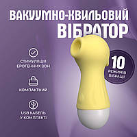 Интимный стимулятор клитора в форме дельфина, 10 режимов вибрации Новинка 2025