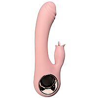 Фаллоимитатор для двойной стимуляции силиконовый, розовый мощный на 10 режимов Новинка 2025