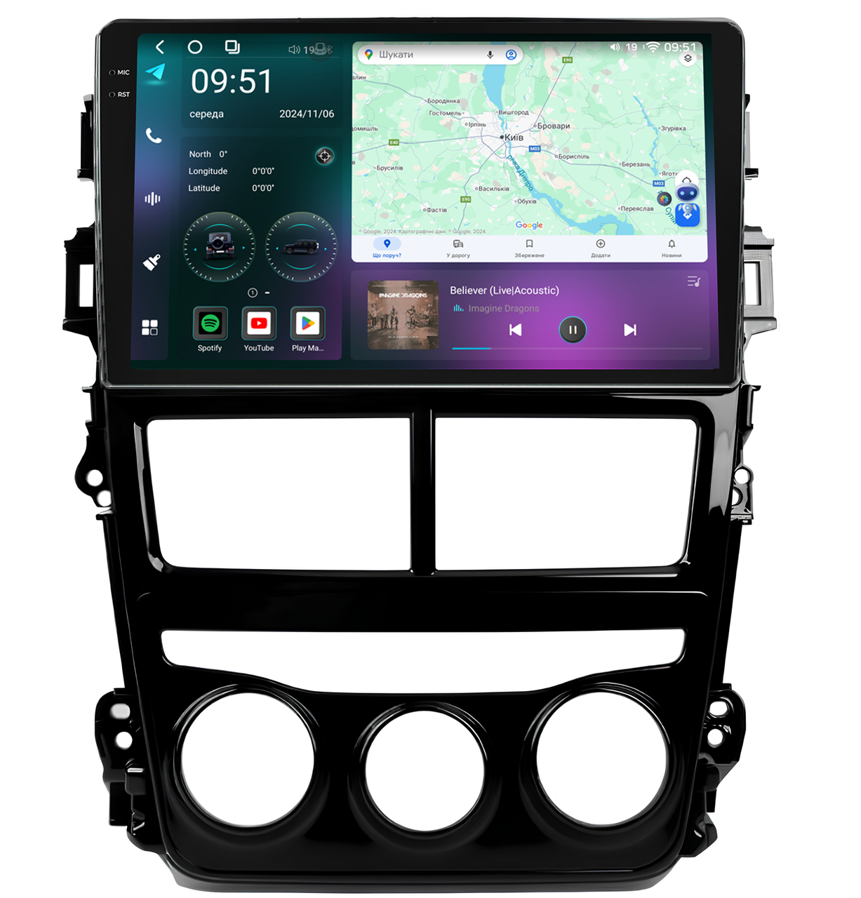 Штатна магнітола Mekede M7 Plus Toyota Yaris Vios (2017-2020) CarPlay QleD, фото 1
