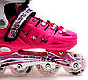 Роликові ковзани Scale Sports 38-42 Pink (1516215648-L), фото 5