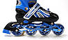 Роликові ковзани Power Champs 29-33 Blue (1316866802-S), фото 2
