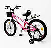 Дитячий двоколісний велосипед Corso Tayger TG-574 20" Рожевий (176886), фото 2