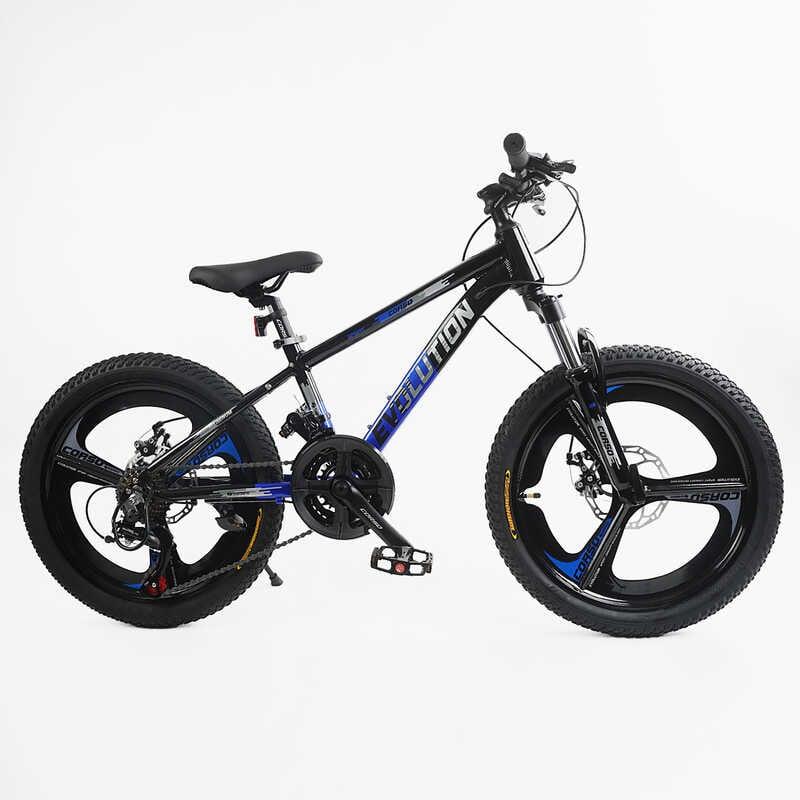 Дитячий спортивний велосипед Corso Evolution EV-912 Shimano 20" Чорно-синій (171455), фото 1