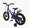 Дитячий двоколісний велосипед Corso Stream SM-480 18" Чорно-синій (170414), фото 2