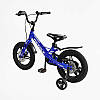 Велосипед двоколісний Corso REVOLT 14" Синій (163954), фото 6