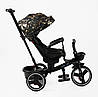 Дитячий триколісний велосипед Best Trike Oscar 90 — 16-098 PU 10/8" Чорно-золотий (169783), фото 2