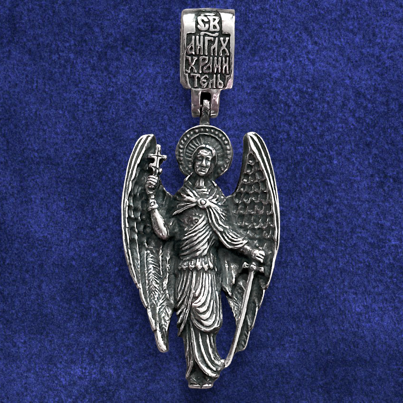 Срібний медальйон Ангел Охоронець 11 г, чорнений, фото 1
