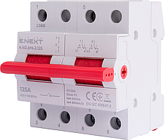 Вимикач на DIN-рейку на три положення e.is3.pro.2.125, 2р, 125А