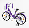 Дитячий двоколісний велосипед Corso Nice NC-100 18" Біло-фіолетовий (168647), фото 2