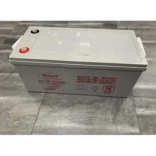 Акумулятори