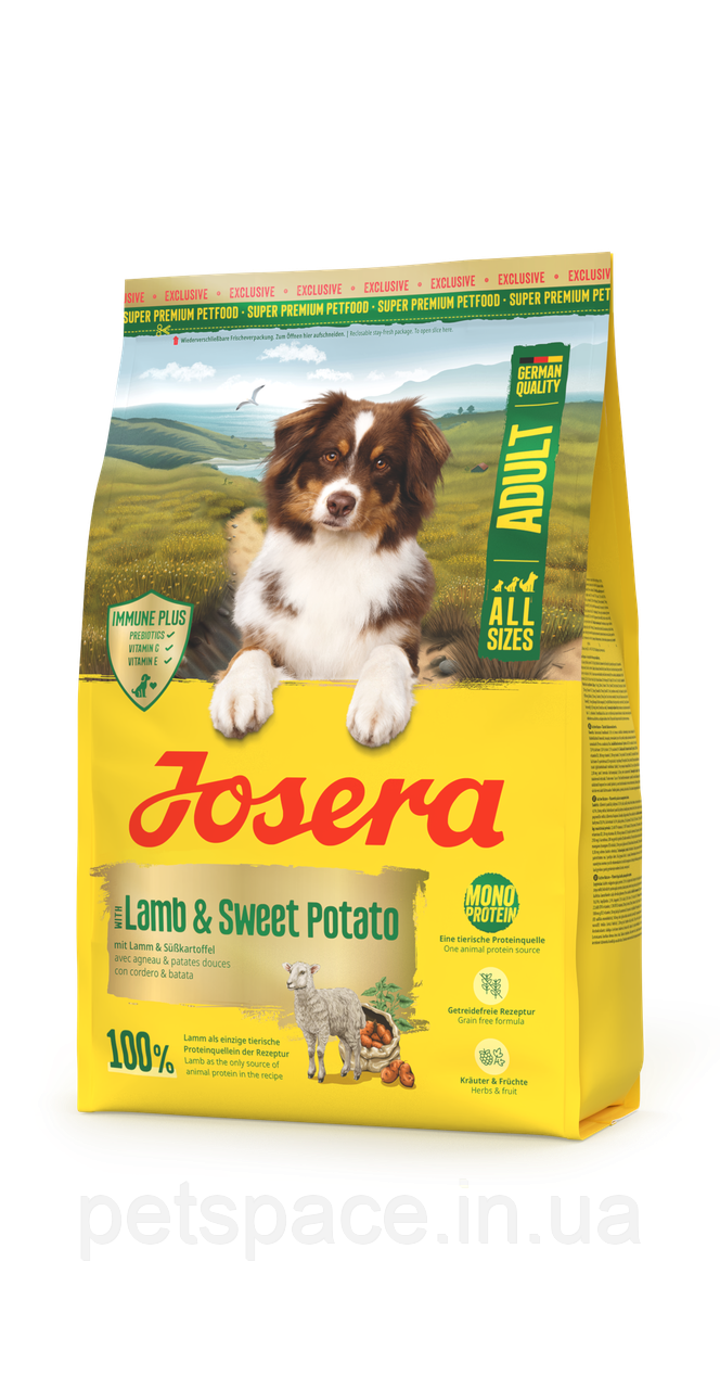 Корм Josera A/S Adult Lamb &Sweet Potato (Йозера з ягням та бататом) 3кг., фото 1