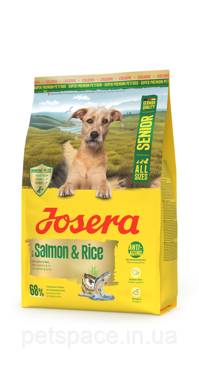 Сухий корм Josera A/S Senior Salmon & Rice (Йозера для літніх собак з лососем) 3кг., фото 1