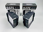Фара LED квадратна світлодіодна 48W широкі промені 10-30V 6000K 55 мм фара стандарт, фото 10