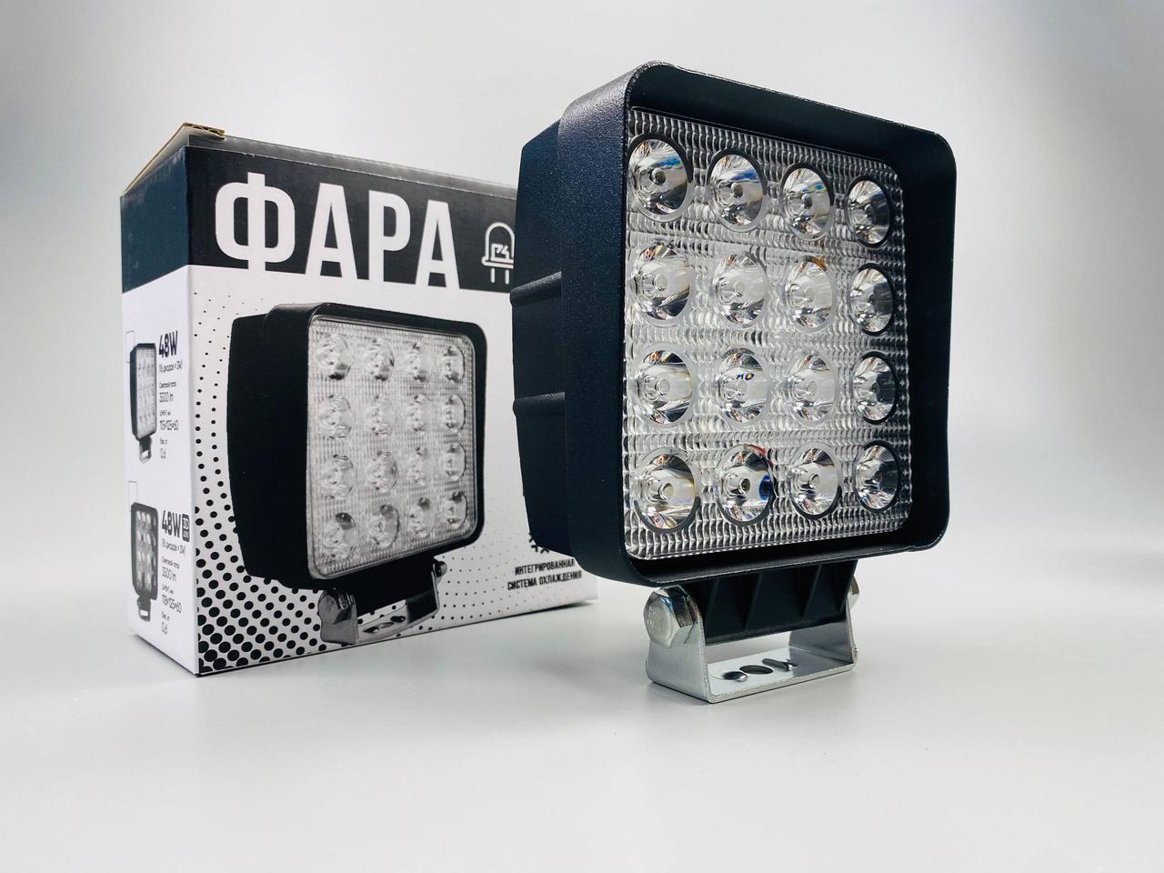 Фара LED квадратна світлодіодна 48W широкі промені 10-30V 6000K 55 мм фара стандарт, фото 1