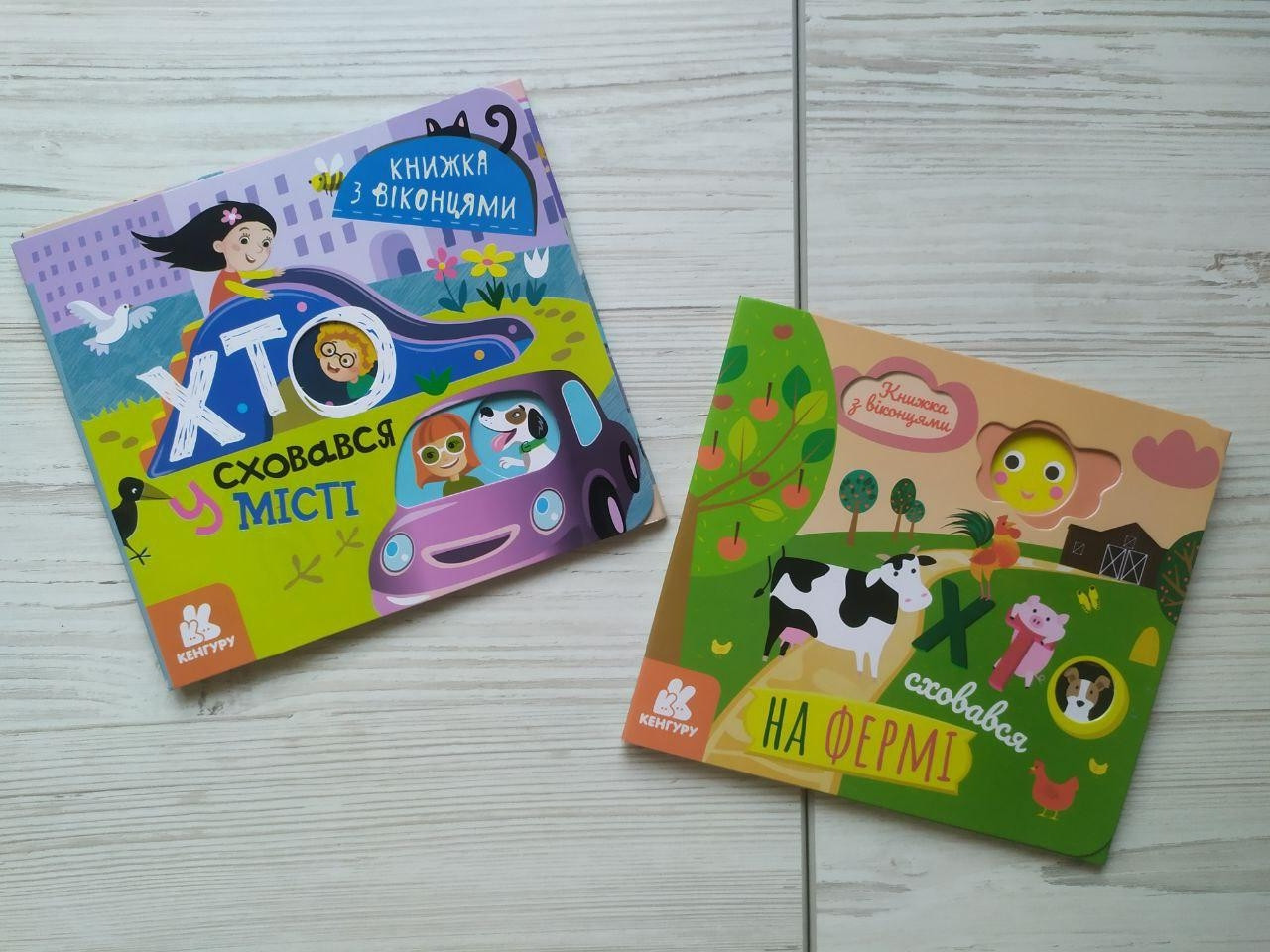 Product image preview