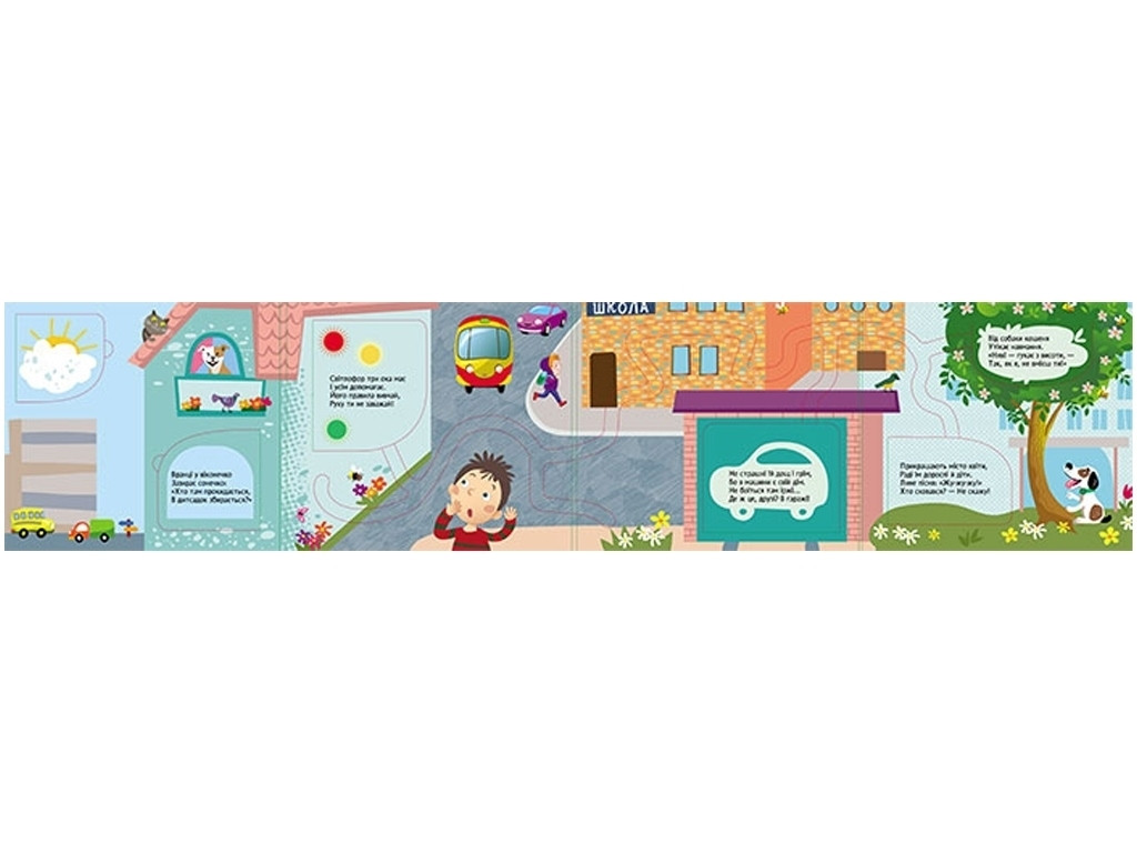 Product image preview