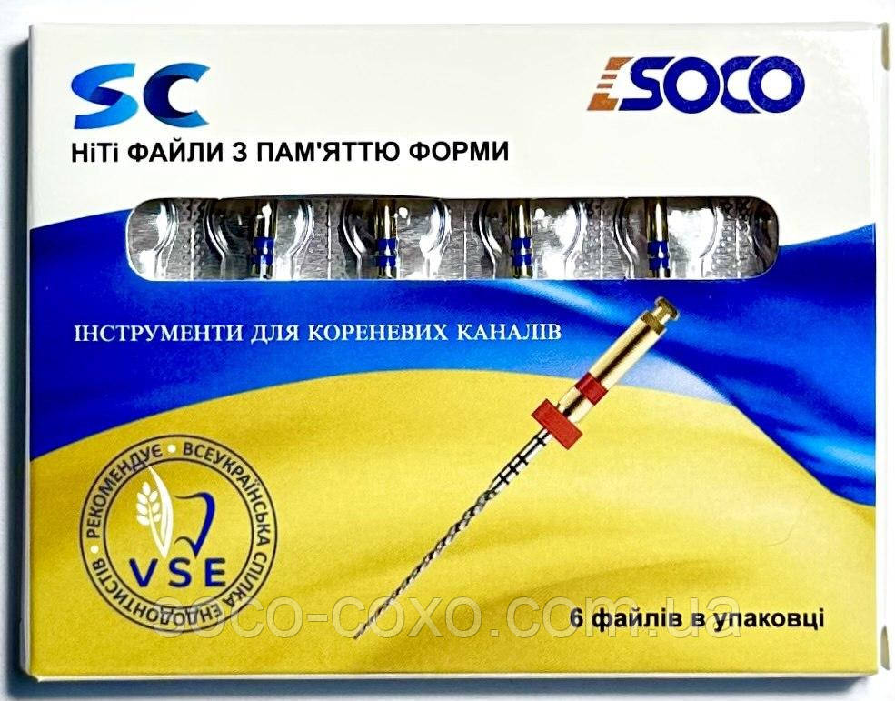 Файли SOCO SC 25 mm 06/30, 6шт. Офіційний представник. Будь-які розміри завжди в наявності. Оригінал., фото 1