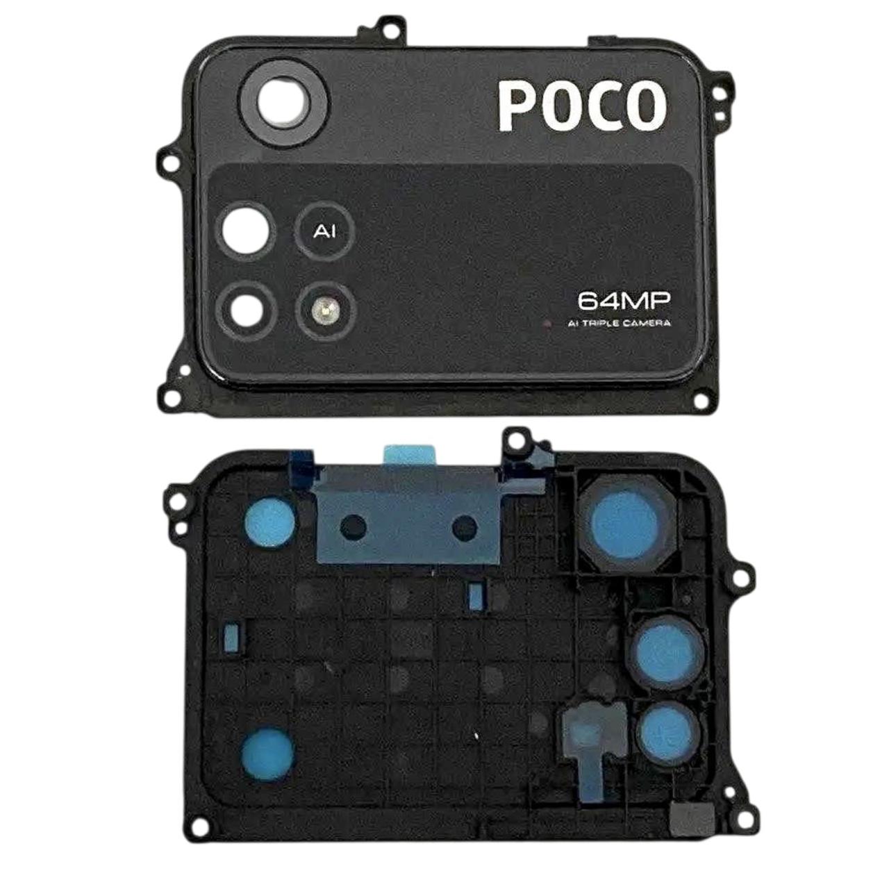 Скло камери для Xiaomi Poco M4 Pro 4G with frame (комплект) Black, фото 1