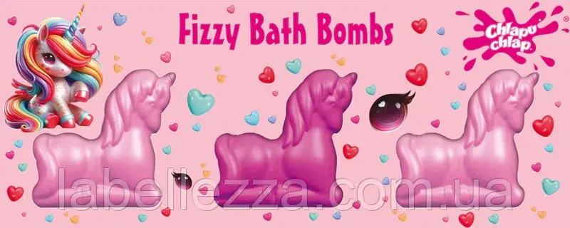 Набір шиплячих бомбочок для ванни Chlapu Chlap Unicorn