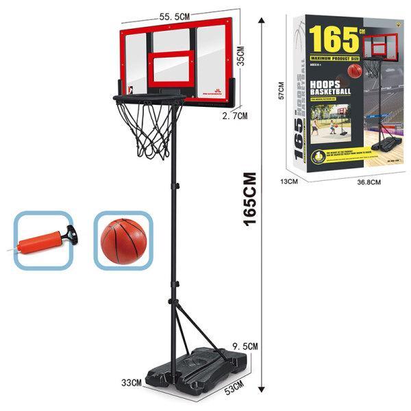 Баскетбол 666-E8A м'яч, насос, на стійці(метал) 165 см, щит(пластик) 56-35см, з кільцем(метал), посилена версія, в коробці