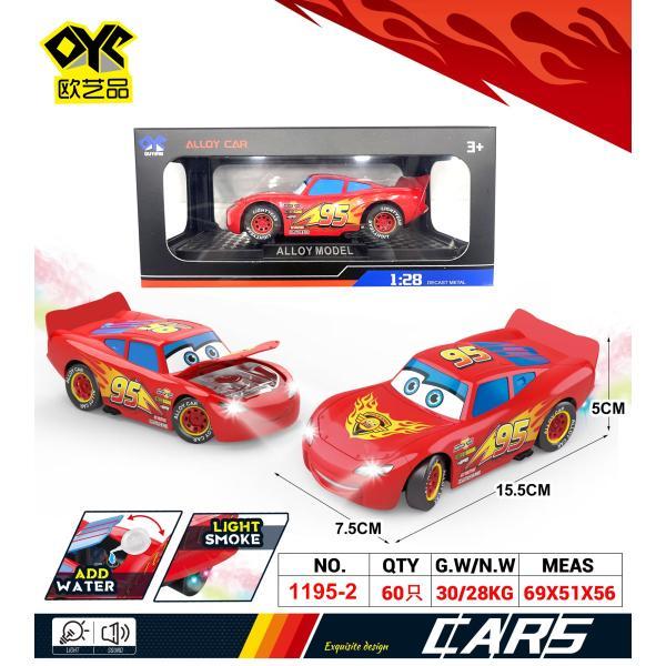 Металева машинка Маквін  • Світло, звук, дим • Інерційний механізм