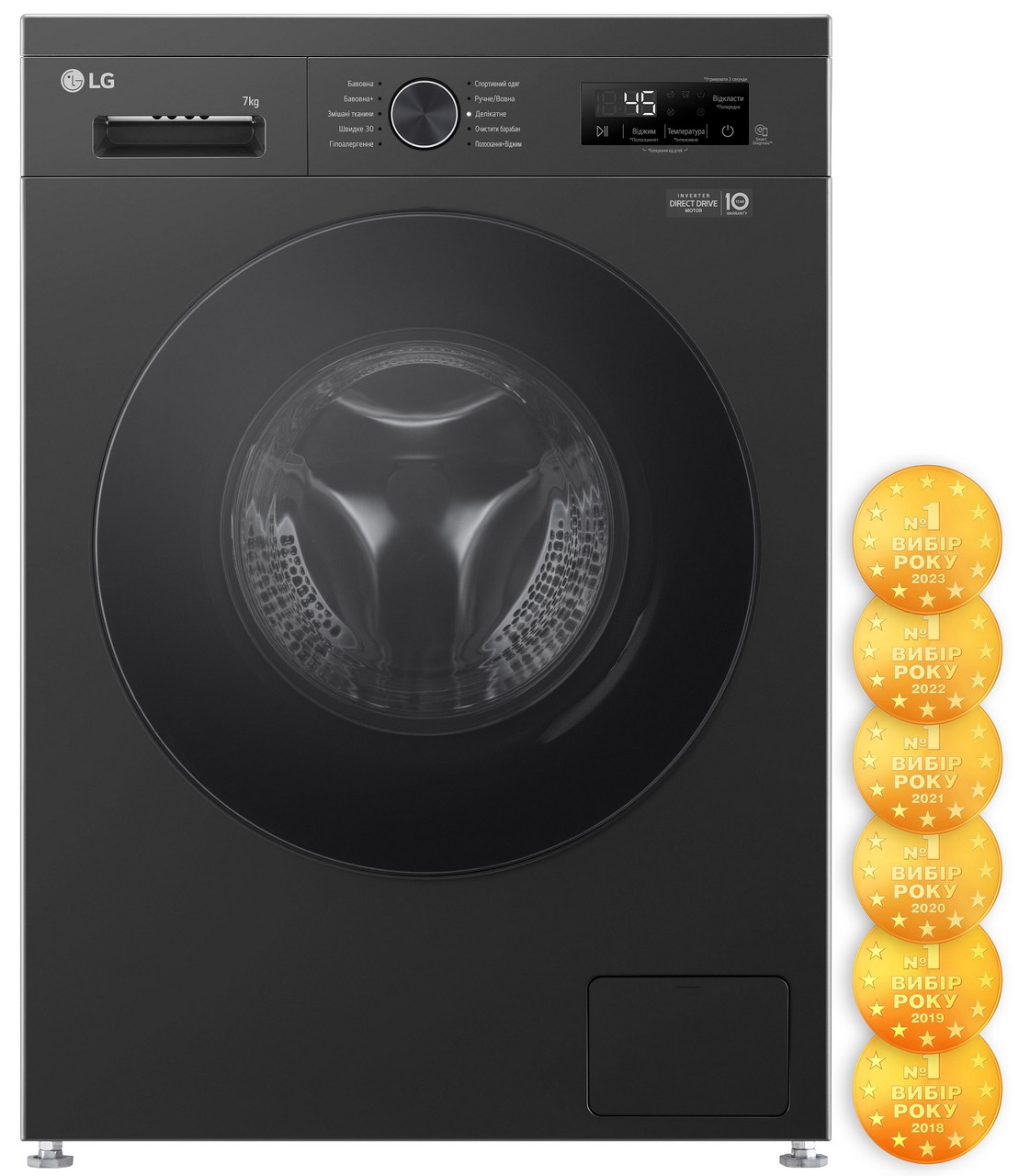 Пральна машина LG F2Y1HS5J — фронтальне завантаження, 7 кг, 1200 об/хв, чорна