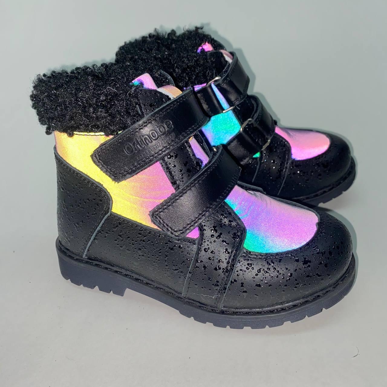 Дитячі зимові черевики для дівчаток ORTHOBE з хутром тедді та світловідбиваючою шкірою — розміри 25–28