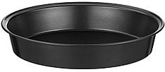 Форма для випікання Ardesto Gemini — 24.5×4 см, кругла, вуглецева сталь, сіра