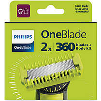Змінні леза Philips OneBlade 360 QP624/50 — з насадками для тіла, 2 шт, фото 3