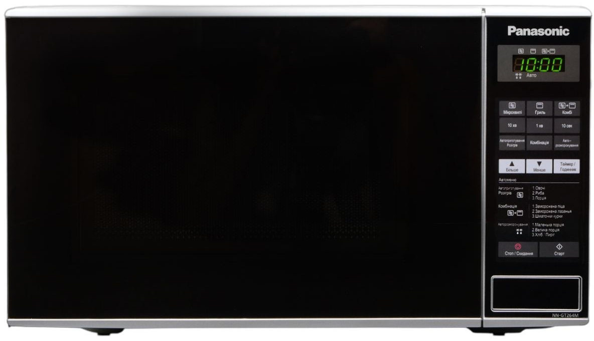 Мікрохвильова піч Panasonic NN-GT264MZUE — 20 л, 800 Вт, гриль, нерж