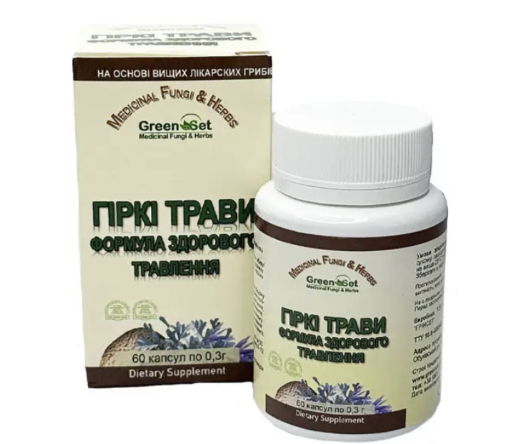 Гіркі трави, гіркота для травлення 60 капсул, фото 1