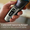 Бритва електрична Philips Series 3000 S3341/13 — 3 головки, Li-Ion, сухе/вологе гоління, сіра, фото 10