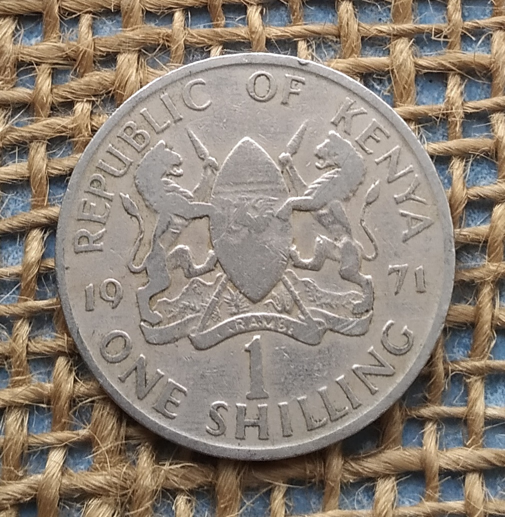 1 шилiнг 1971 року. Кенiя, фото 1