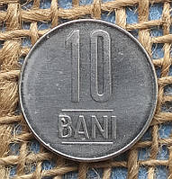 10 банi 2023 року. Румунiя