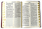 Біблія середнього формату переклад Турконяка, вініл, індекси Друге видання (арт 1055203), фото 3