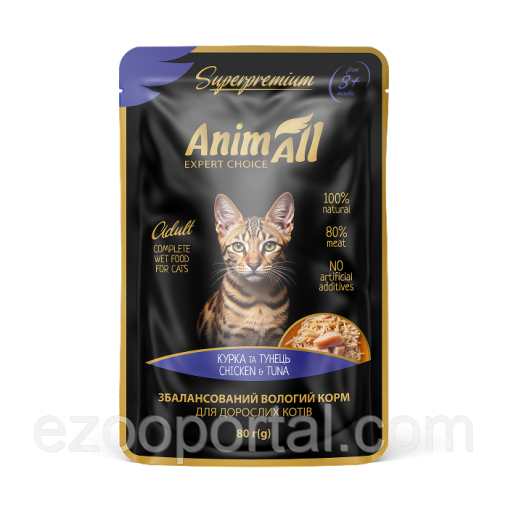 Вологий корм AnimAll пауч для котів тунець з куркою пакування 12штx80г, фото 1