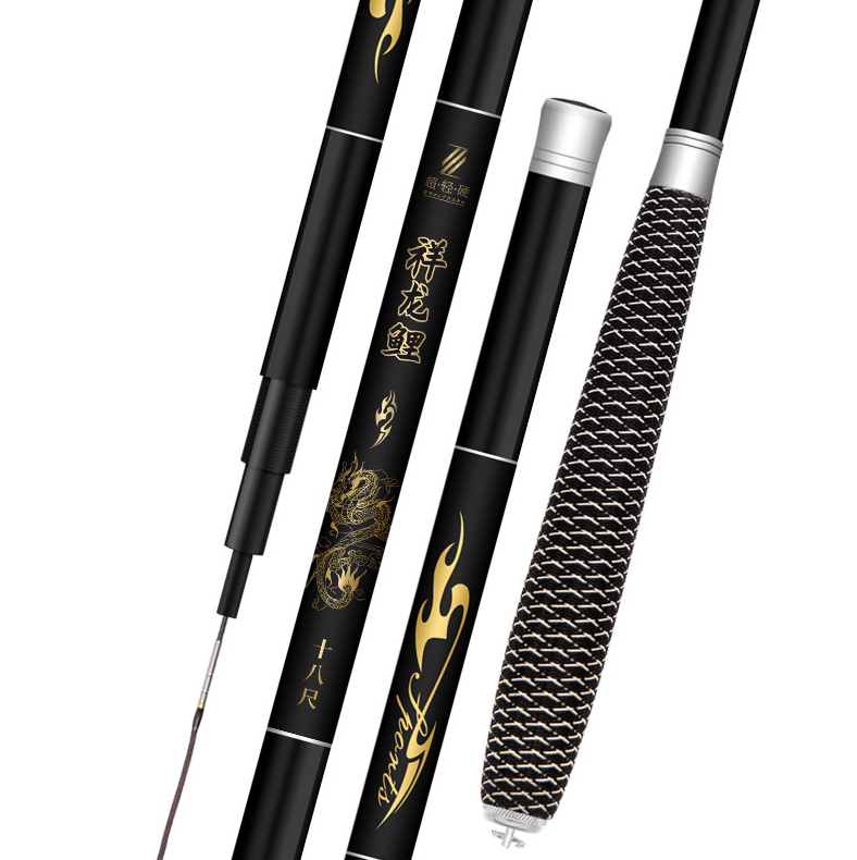 Вудилище Herabuna "Сила Коропа"  4,50 м Карбон