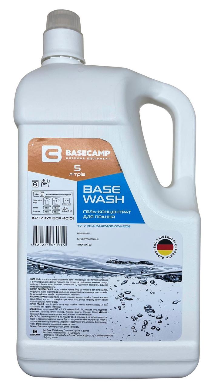 Засіб для прання термобілизни BaseCamp Base Wash, 5000 мл (BCP 40104)