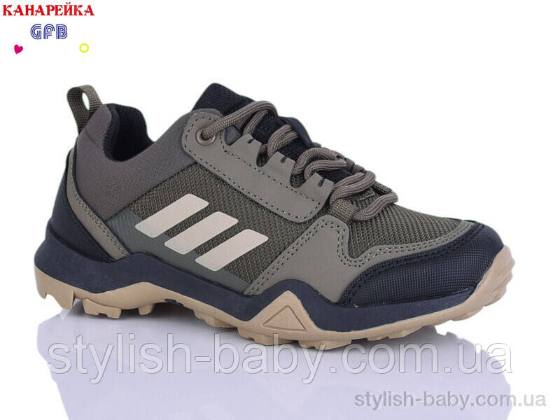 Дитяче взуття гуртом. Дитяче спортивне взуття 2026 бренда GFB — Канарейка (рр. з 33 по 39)