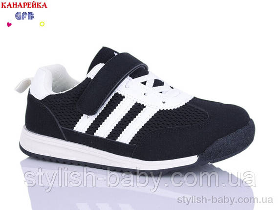 Дитяче взуття гуртом. Дитяче спортивне взуття 2026 бренда GFB — Канарейка (рр. з 32 по 37), фото 1