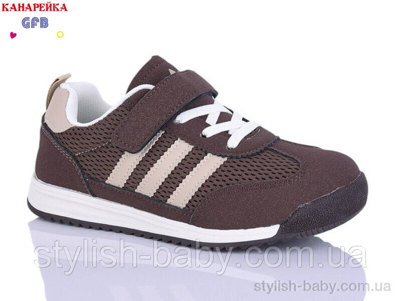 Дитяче взуття гуртом. Дитяче спортивне взуття 2026 бренда GFB — Канарейка (рр. з 32 по 37)