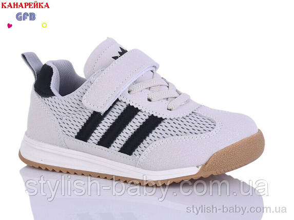 Дитяче взуття гуртом. Дитяче спортивне взуття 2026 бренда GFB — Канарейка (рр. з 26 по 31), фото 1